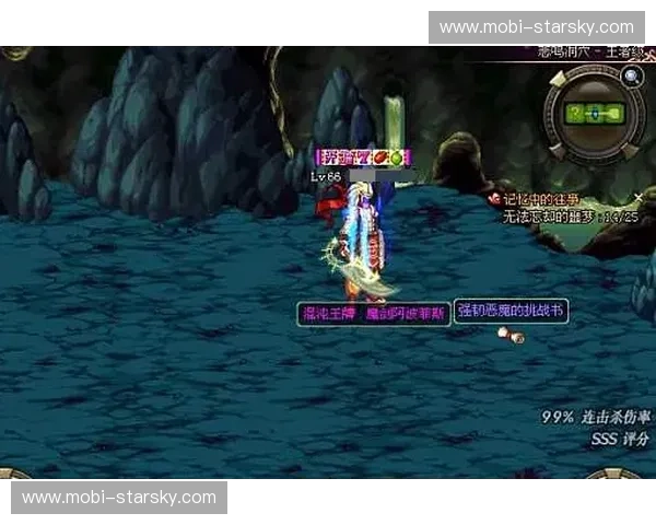 绿茵逐梦，蓝武士的呐喊——日本vs希腊，一场超越胜负的青春交响曲